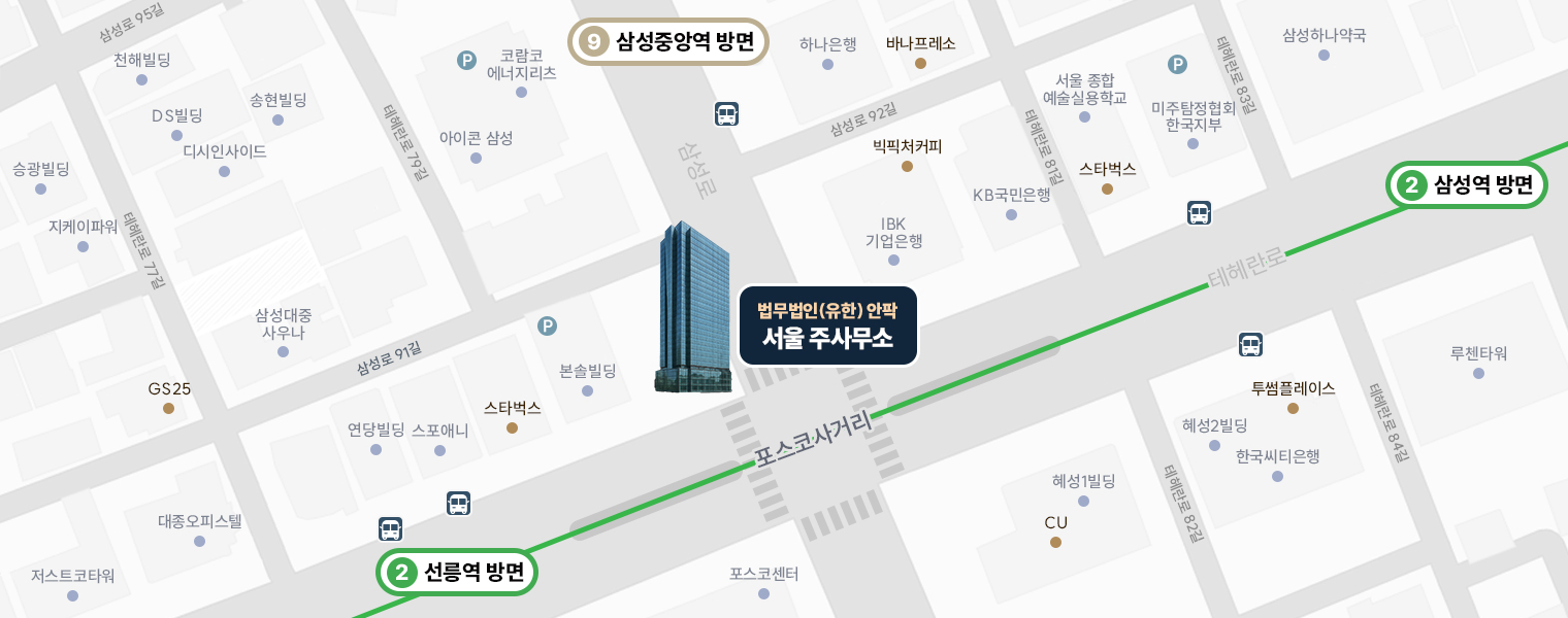 서울지도
