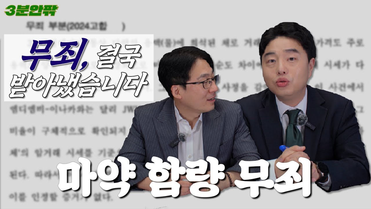 성공사례 이미지